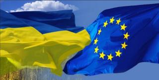 У Кам’янському пройдуть тематичні заходи до Дня Європи